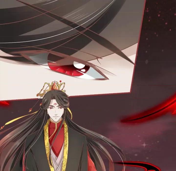 阴阳界的新娘 阴阳界的新娘-第 32 话 第91页