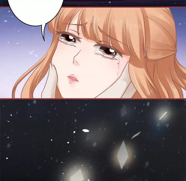 阴阳界的新娘 阴阳界的新娘-第 33 话 第81页