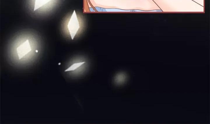 阴阳界的新娘 阴阳界的新娘-第 33 话 第106页