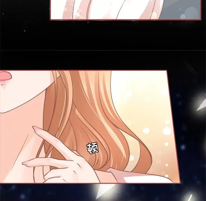 阴阳界的新娘 阴阳界的新娘-第 34 话 第26页