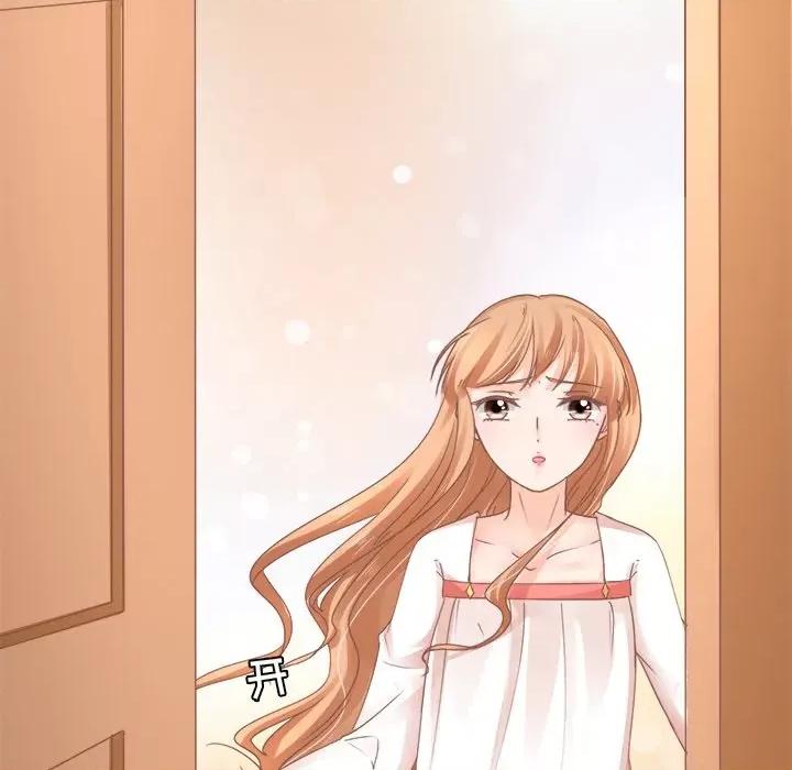 阴阳界的新娘 阴阳界的新娘-第 34 话 第29页