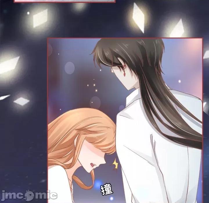 阴阳界的新娘 阴阳界的新娘-第 34 话 第35页