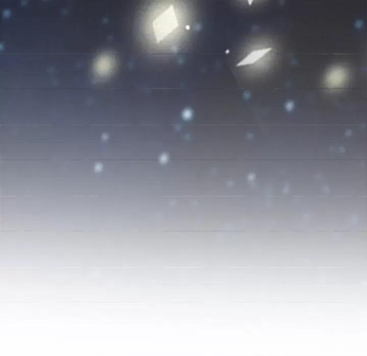 阴阳界的新娘 阴阳界的新娘-第 34 话 第53页