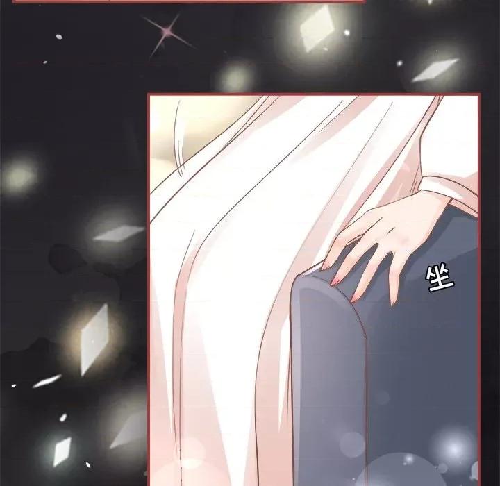 阴阳界的新娘 阴阳界的新娘-第 34 话 第96页