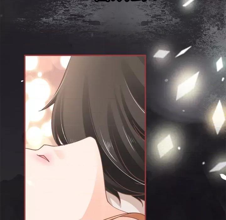 阴阳界的新娘 阴阳界的新娘-第 35 话 第36页