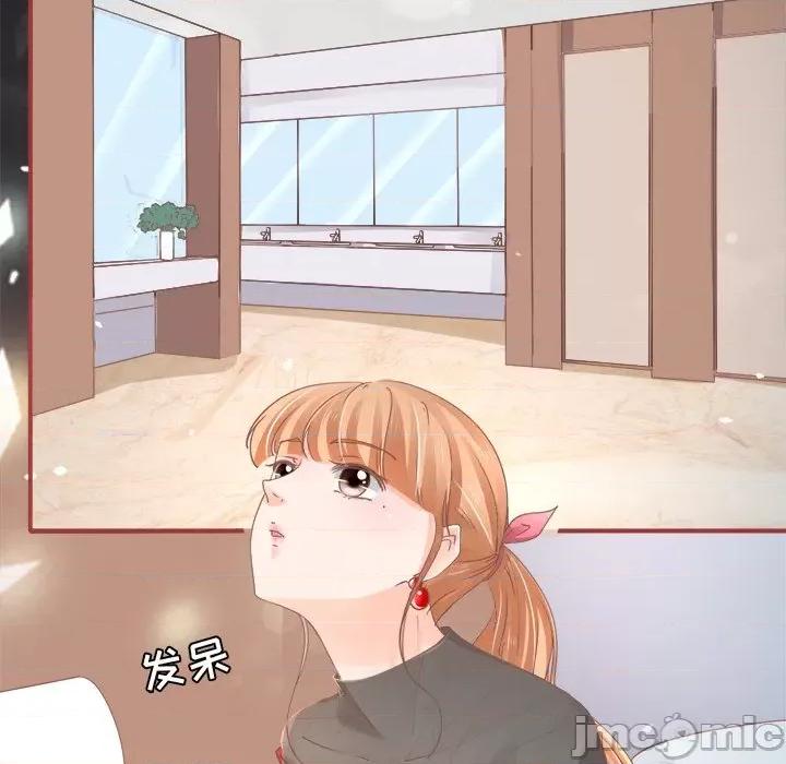 阴阳界的新娘 阴阳界的新娘-第 36 话 第5页