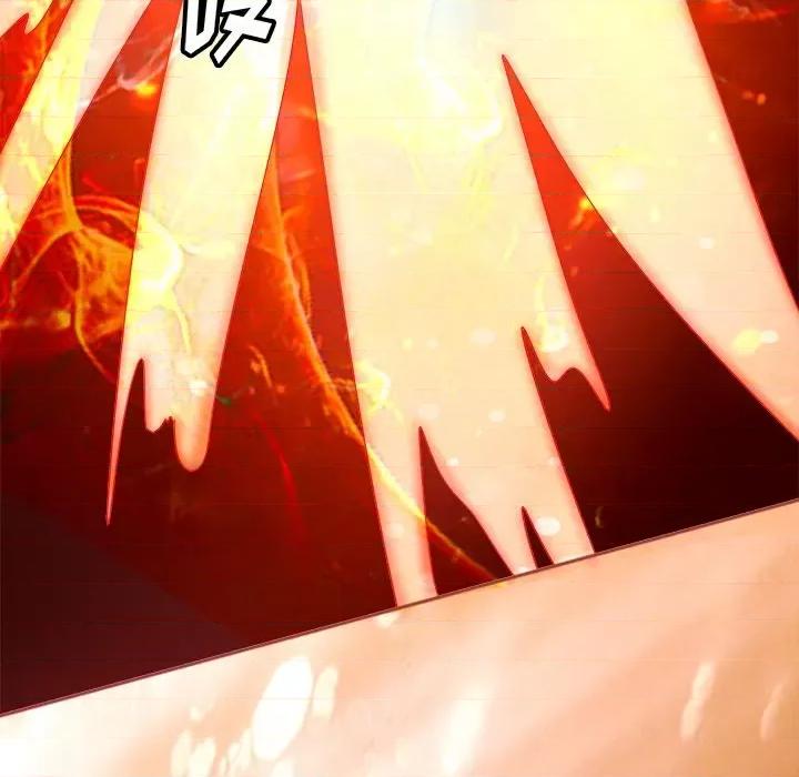 阴阳界的新娘 阴阳界的新娘-第 36 话 第44页
