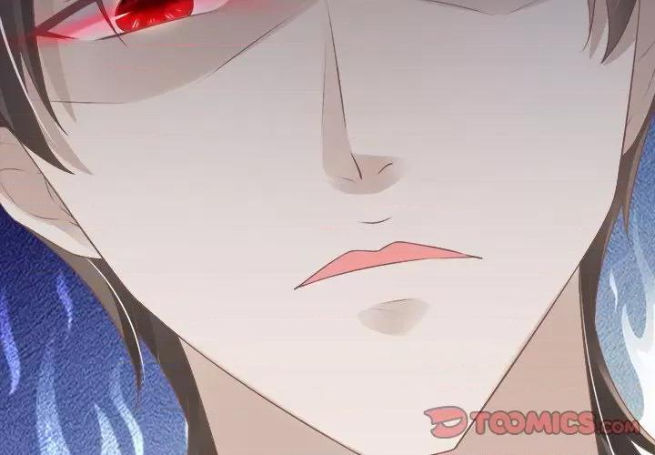 阴阳界的新娘 阴阳界的新娘-第 37 话 第2页