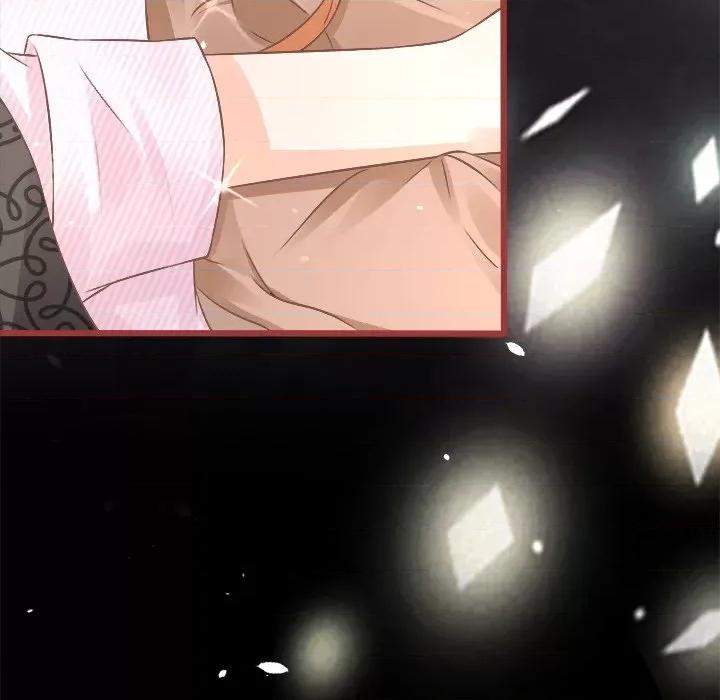 阴阳界的新娘 阴阳界的新娘-第 37 话 第33页