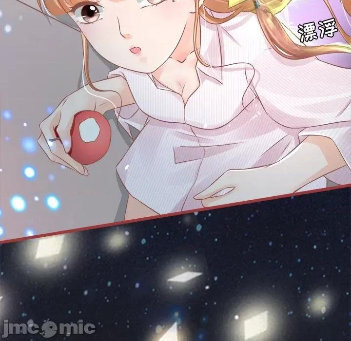 阴阳界的新娘 阴阳界的新娘-第 37 话 第65页