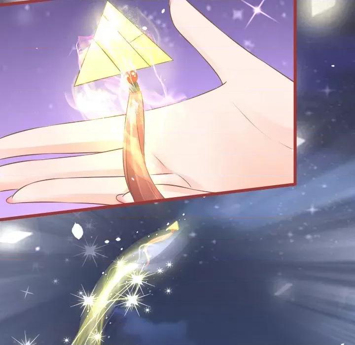 阴阳界的新娘 阴阳界的新娘-第 37 话 第77页