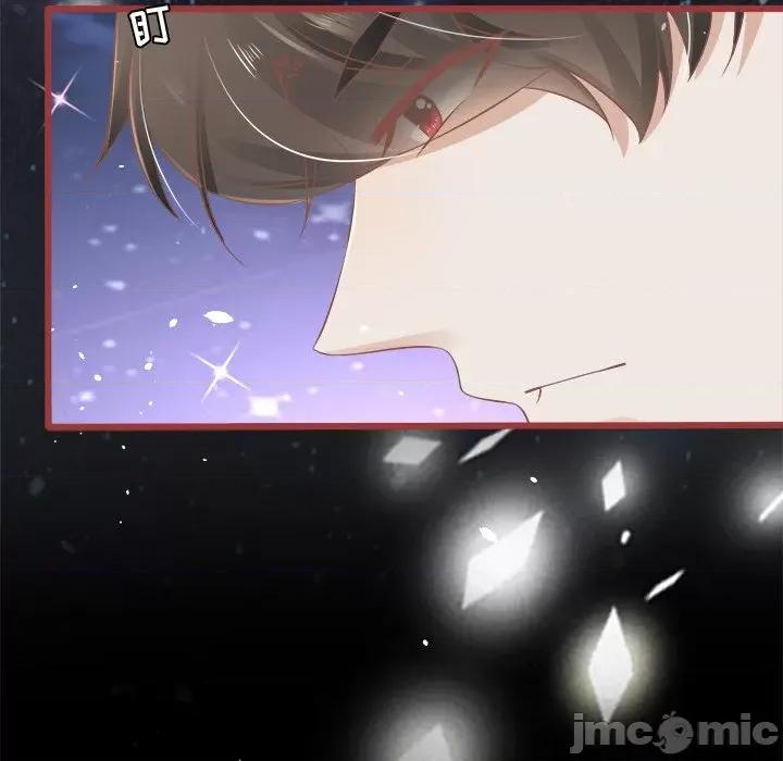 阴阳界的新娘 阴阳界的新娘-第 37 话 第95页