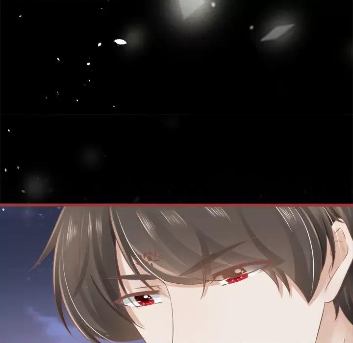 阴阳界的新娘 阴阳界的新娘-第 37 话 第96页