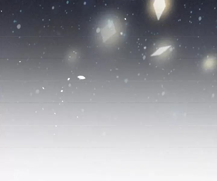 阴阳界的新娘 阴阳界的新娘-第 37 话 第106页