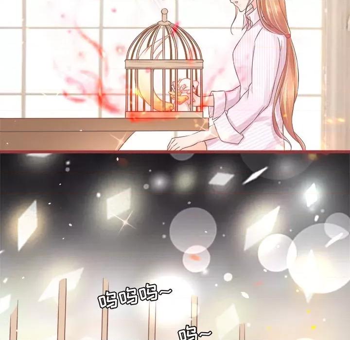 阴阳界的新娘 阴阳界的新娘-第 38 话 第27页