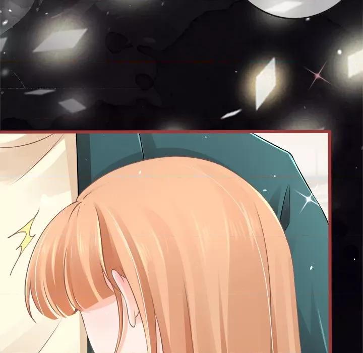 阴阳界的新娘 阴阳界的新娘-第 38 话 第46页