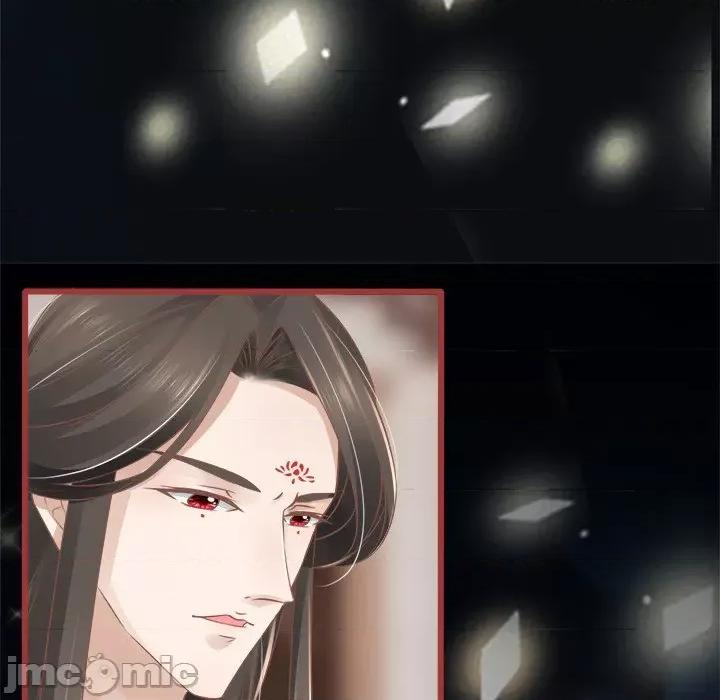 阴阳界的新娘 阴阳界的新娘-第 38 话 第85页