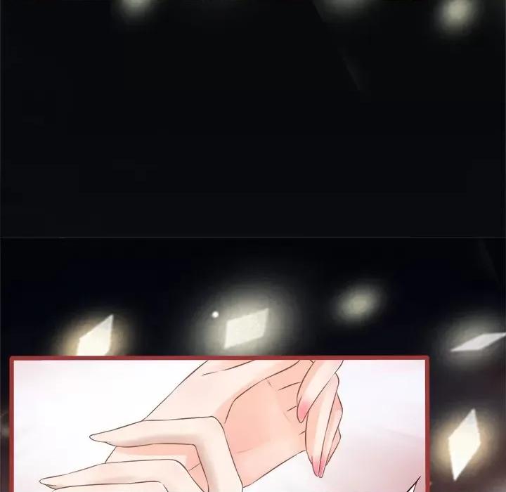 阴阳界的新娘 阴阳界的新娘-第 38 话 第109页