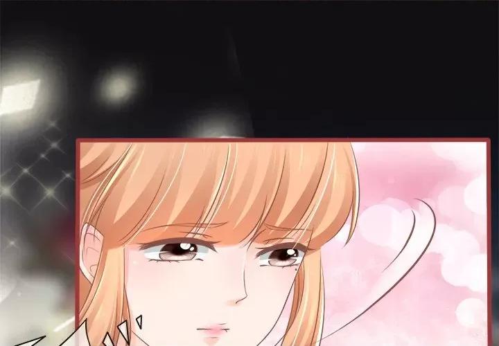 阴阳界的新娘 阴阳界的新娘-第 39 话 第1页