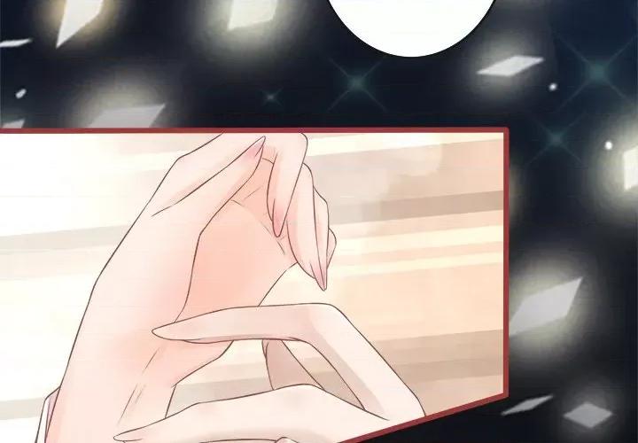 阴阳界的新娘 阴阳界的新娘-第 39 话 第4页