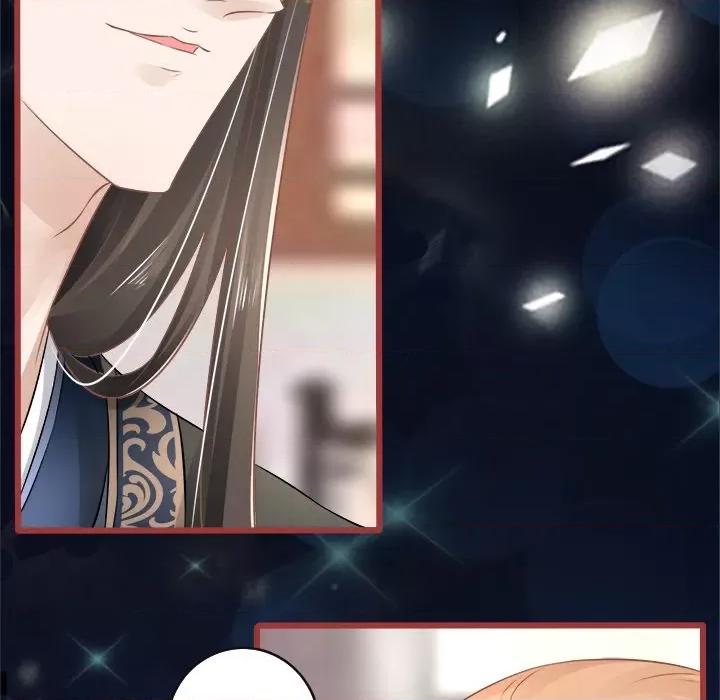 阴阳界的新娘 阴阳界的新娘-第 39 话 第43页