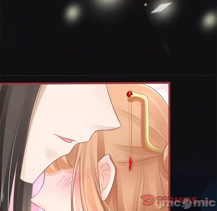 阴阳界的新娘 阴阳界的新娘-第 39 话 第50页