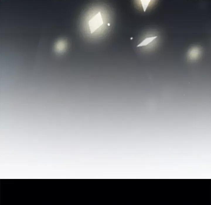 阴阳界的新娘 阴阳界的新娘-第 39 话 第53页