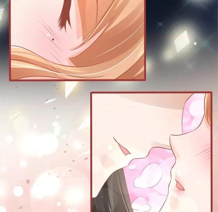 阴阳界的新娘 阴阳界的新娘-第 39 话 第72页