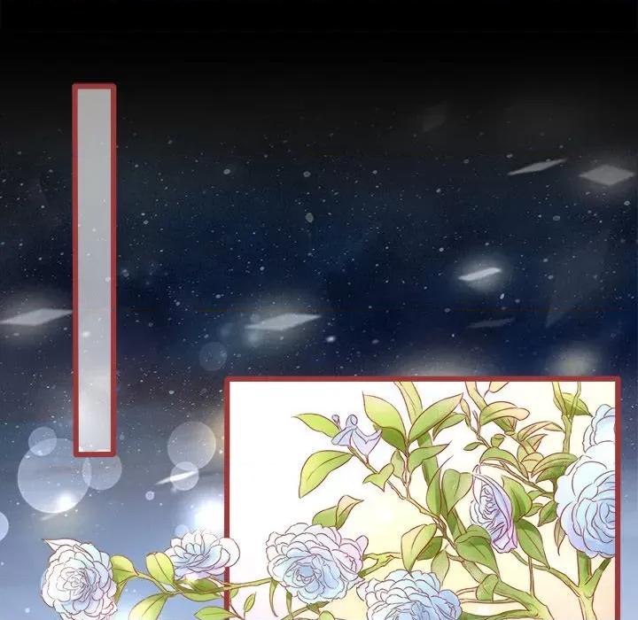 阴阳界的新娘 阴阳界的新娘-第 39 话 第94页