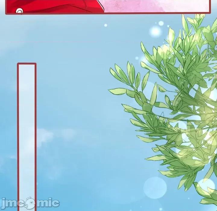 阴阳界的新娘 阴阳界的新娘-第 40 话 第15页