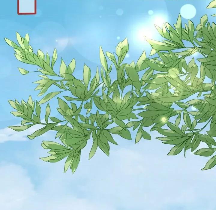 阴阳界的新娘 阴阳界的新娘-第 40 话 第16页