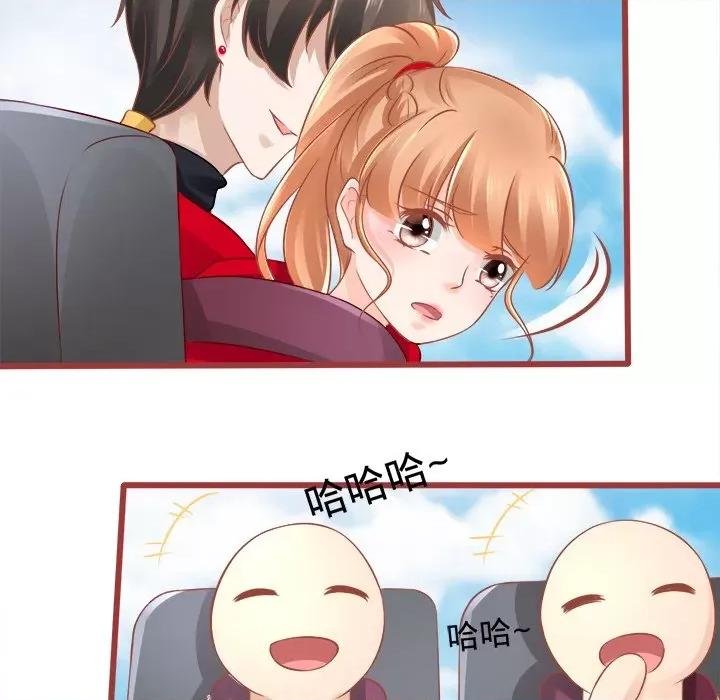 阴阳界的新娘 阴阳界的新娘-第 40 话 第33页