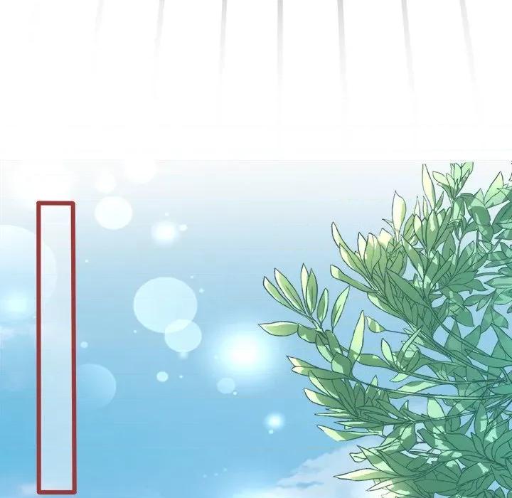 阴阳界的新娘 阴阳界的新娘-第 40 话 第42页