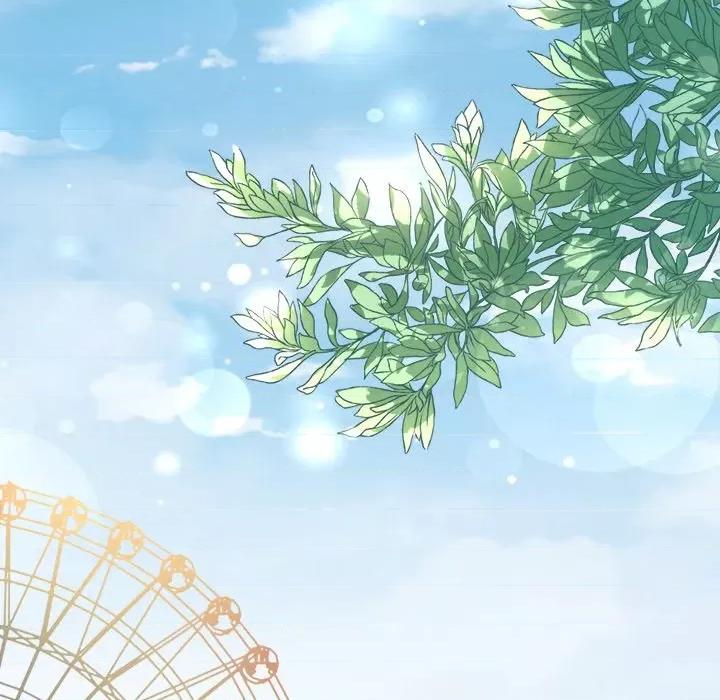阴阳界的新娘 阴阳界的新娘-第 40 话 第43页