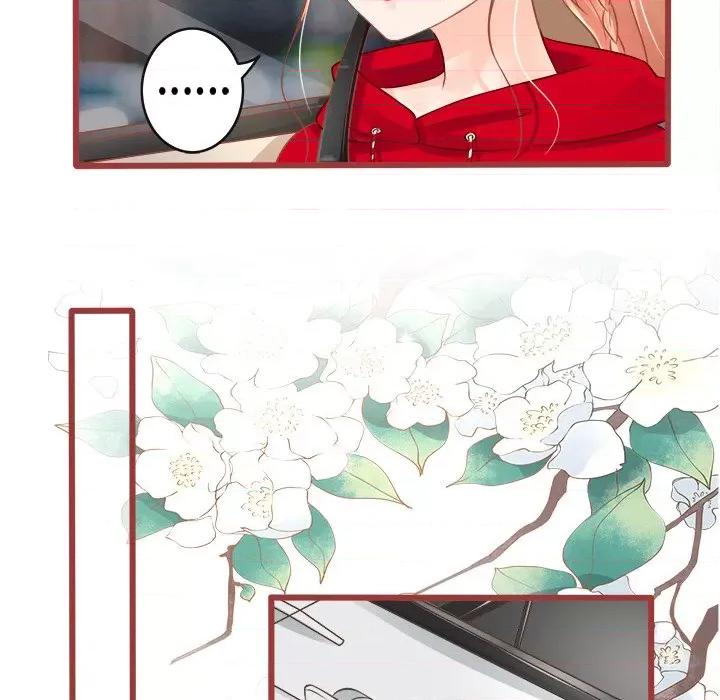 阴阳界的新娘 阴阳界的新娘-第 40 话 第79页