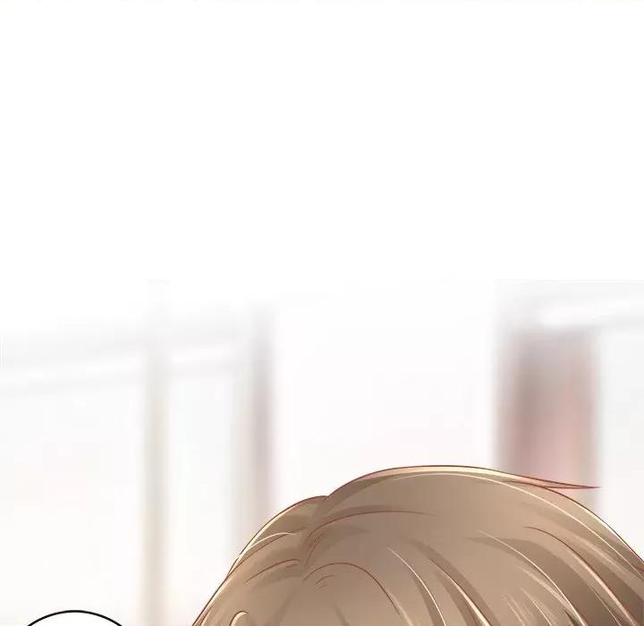 阴阳界的新娘 阴阳界的新娘-第 40 话 第111页