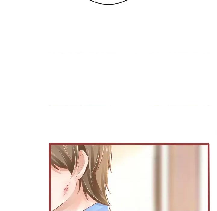 阴阳界的新娘 阴阳界的新娘-第 40 话 第119页