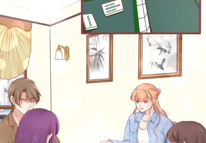 阴阳界的新娘 阴阳界的新娘-第 41 话 第3页