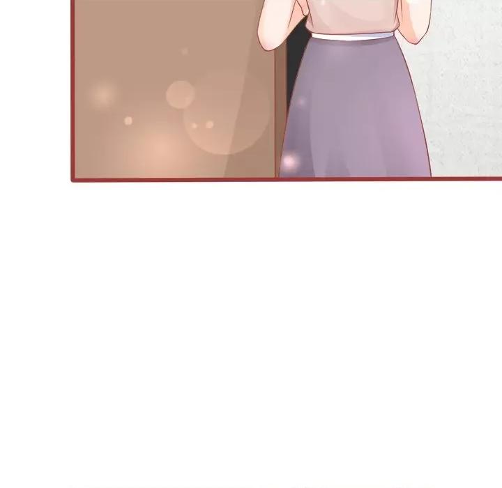 阴阳界的新娘 阴阳界的新娘-第 41 话 第9页