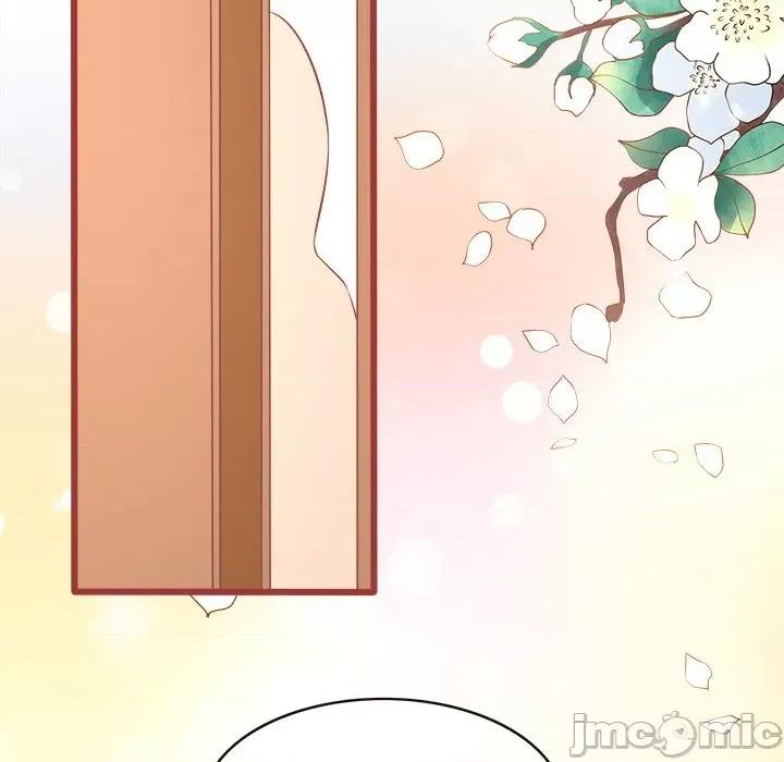 阴阳界的新娘 阴阳界的新娘-第 41 话 第30页