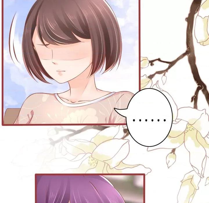 阴阳界的新娘 阴阳界的新娘-第 41 话 第37页