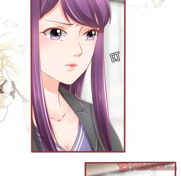 阴阳界的新娘 阴阳界的新娘-第 41 话 第38页