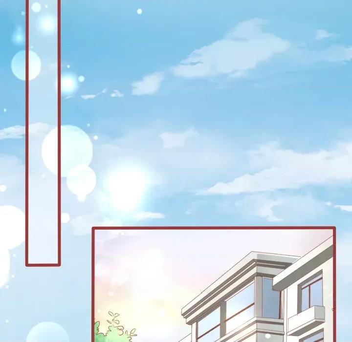 阴阳界的新娘 阴阳界的新娘-第 41 话 第44页