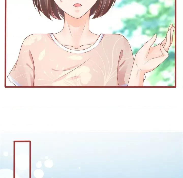 阴阳界的新娘 阴阳界的新娘-第 41 话 第54页