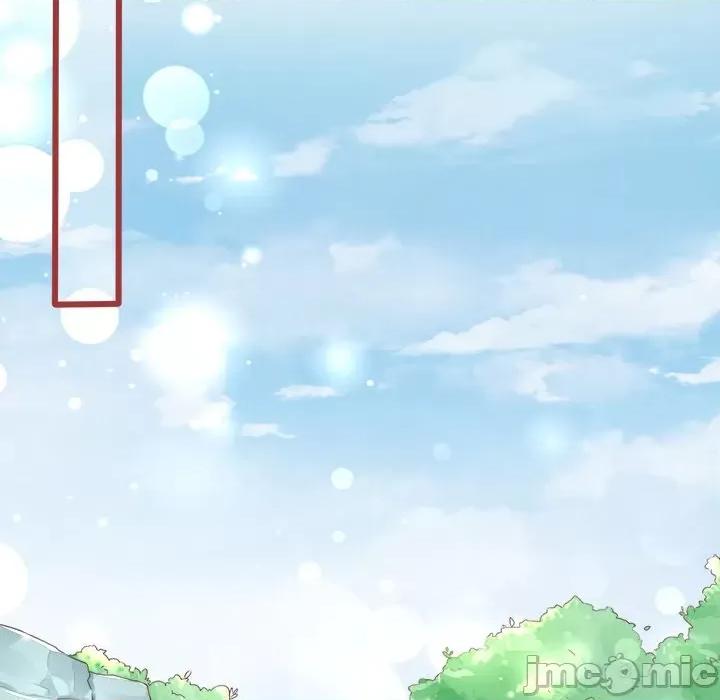 阴阳界的新娘 阴阳界的新娘-第 41 话 第55页