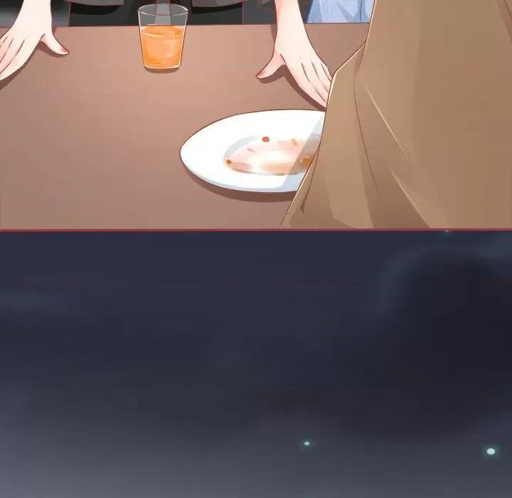 阴阳界的新娘 阴阳界的新娘-第 42 话 第48页