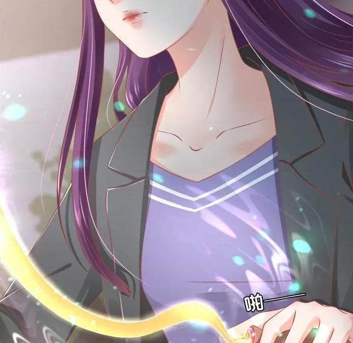 阴阳界的新娘 阴阳界的新娘-第 43 话 第41页