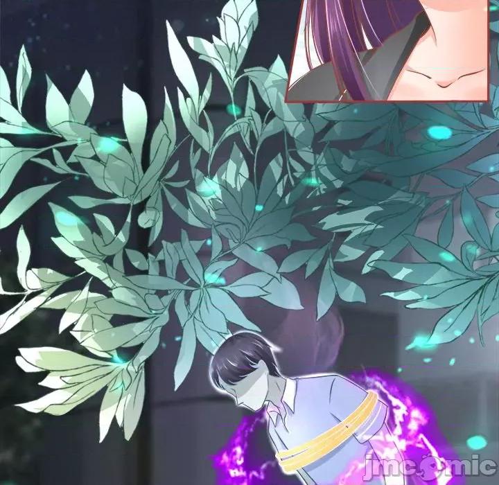 阴阳界的新娘 阴阳界的新娘-第 43 话 第45页