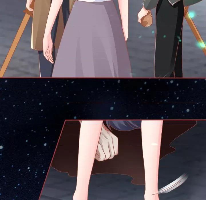 阴阳界的新娘 阴阳界的新娘-第 43 话 第47页