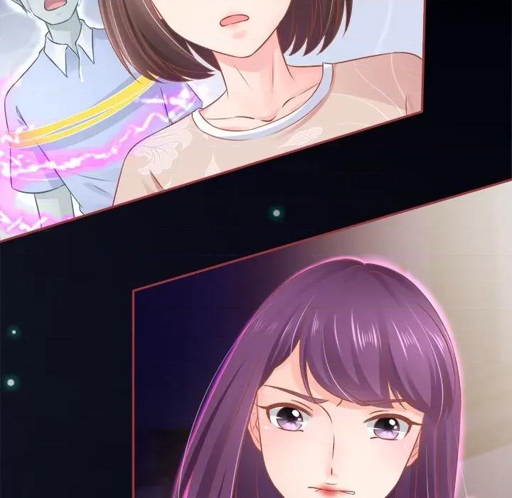 阴阳界的新娘 阴阳界的新娘-第 43 话 第58页